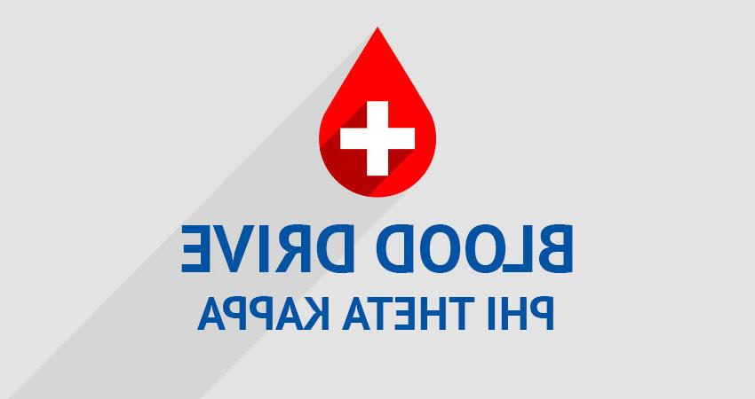 PTK献血活动
